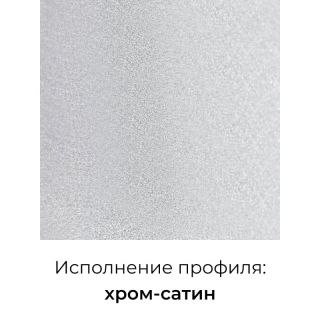 Душевой уголок RGW PA-86S 38088690-111 90x100 см хром сатин