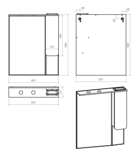 Зеркальный шкаф с подсветкой Misty Чегет 85см правый белый