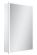 Зеркальный шкаф с подсветкой Sancos Cube CU600 80см белый