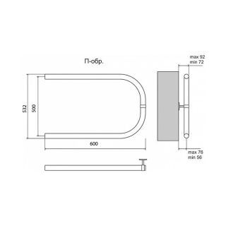 Полотенцесушитель водяной Terminus П-образный 500x600
