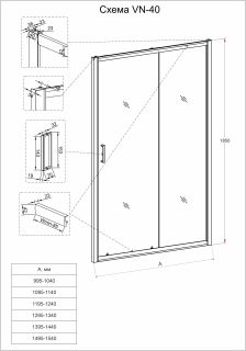 Душевая дверь Veconi Vianno VN-40, 1500x1850, Хром, стекло прозрачное