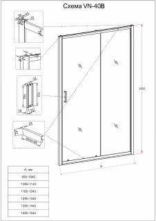 Душевая дверь Veconi Vianno VN-40B, 1500x1850, Черный, стекло прозрачное