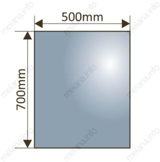 Зеркало с LED-подсветкой Melana MLN-LED188 50см