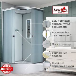 Душевая кабина D3080 LED