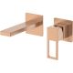 Смеситель для раковины DQ Dortmund встраиваемый настенный браш.роз.золото (DA1714433)