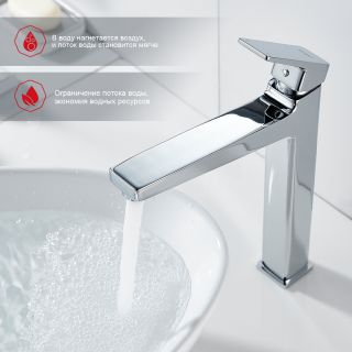 Высокий смеситель для раковины Raglo R30.15 хром