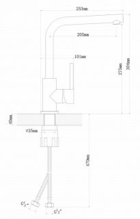 Смеситель для кухни Florentina Дельта чёрный