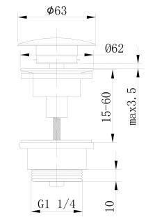 Донный клапан для раковины ABBER AF0011NG без перелива никель