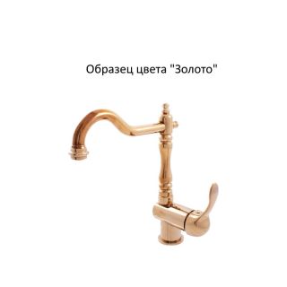 Смеситель для биде Rav Slezak Labe L008.5/9Z золото