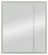 Зеркало-шкаф с подсветкой Continent Reflex МВК026 70см белый