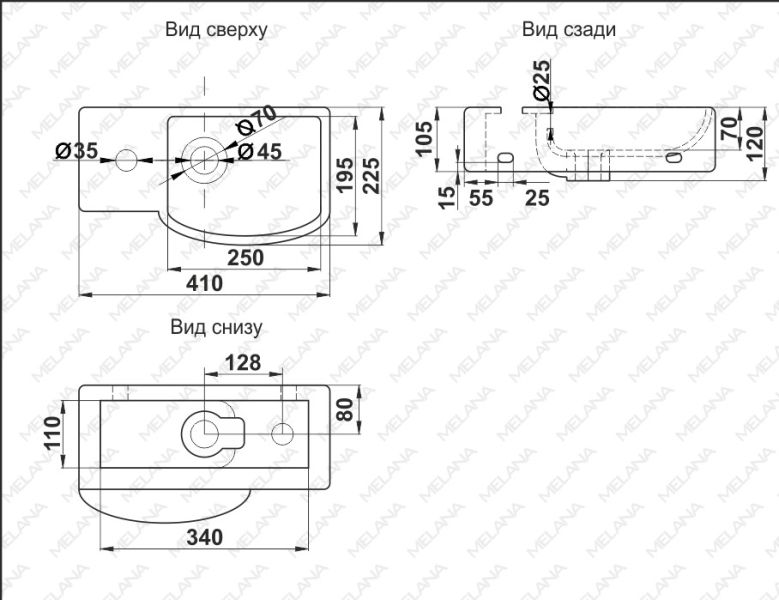 Подвесная раковина Melana 7947AR-805 41см правая белый