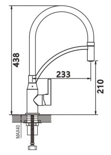 Смеситель для кухни Shevanik S643H-3 чёрный