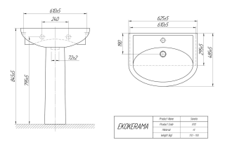 Раковина Ekokerama Sonata 60 см
