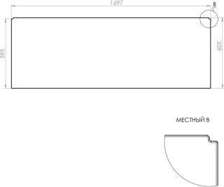 Экран фронтальный Astra-Form Вега Люкс 02010009 170 см