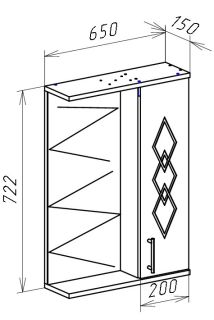 Зеркало-шкаф с подсветкой Bellezza Элеганс 65см левый белый 00000005026