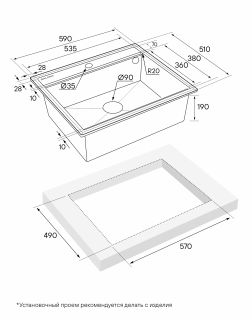 Комплект Paulmark: мойка Stepia 60 и коландер Advance PM115951-GRM+A375-BS серый металлик/брашированная нержавеющая сталь