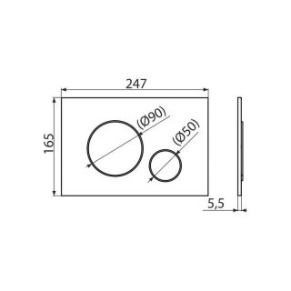 Кнопка смыва Kerama Marazzi FPR.A.WHT белый