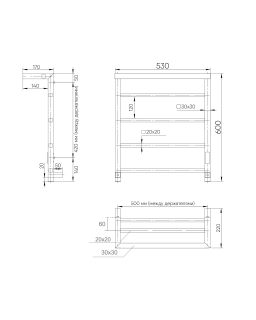Полотенцесушитель электрический Indigo Forma LEF60-50WMRt с полкой 60x50 см белый матовый