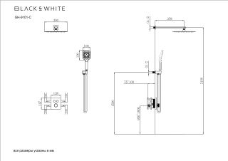 Душевой комплект Black&White Gravity 9101GMGH с термостатом оружейная сталь