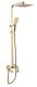 Душевая система Grocenberg GB7007-1 Золото