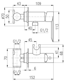 Гигиенический душ со смесителем Rav Slezak NIL NL143/1 хром