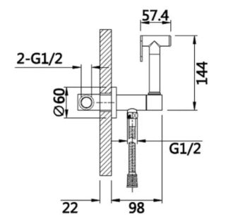 Гигиенический душ со смесителем Shevanik S167 хром