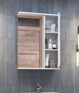 Зеркало-шкаф с подсветкой Vigo Callao z.CAL.50.R 50 см белый