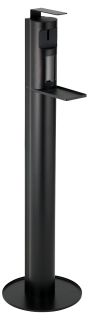 Дозатор для дезинфекции Keuco Plan 34957370100 черный