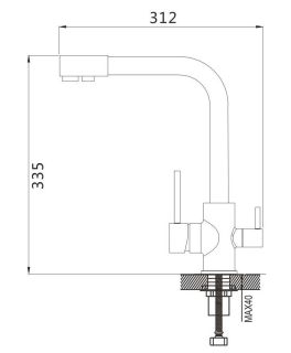 Смеситель для кухни Shevanik S868H с подключением фильтра чёрный
