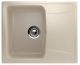 Кухонная мойка Ulgran Classic U-201-328 бежевый