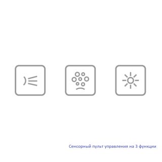 Гидромассажная ванна WHITECROSS Wave 0101.160070.100.RELAX.WH 160x70 см Relax белый