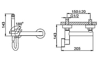 Гигиенический душ со смесителем Haiba HB5514 хром