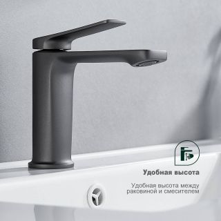 Смеситель для раковины Splenka S40.10.07 серый