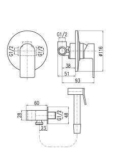 Гигиенический душ со смесителем Rav Slezak Vltava VT442 хром