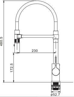 Смеситель для кухни Rose R133 хром