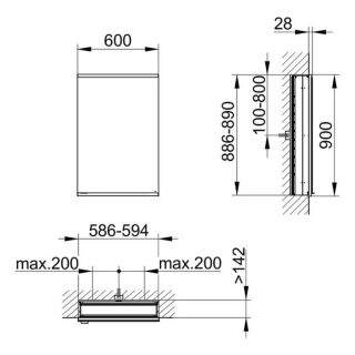 Зеркальный шкаф Keuco Royal Modular 800100061100100 60 см