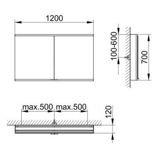 Зеркальный шкаф Keuco Royal Modular 800211120000300 120 см