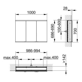 Зеркальный шкаф Keuco Royal Modular 800300100100300 100 см