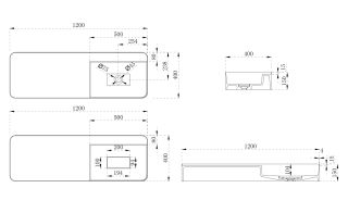 Подвесная раковина ABBER Stein AS2627-1.2 120см белый матовый
