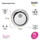 Кухонная мойка IDDIS Suno SUN51S0i77S с сифоном 51см сталь