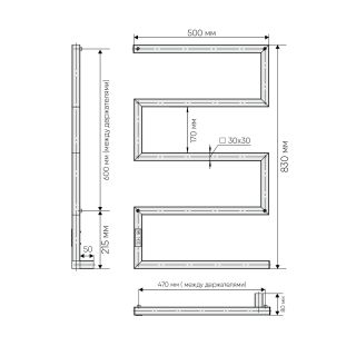 Полотенцесушитель электрический Indigo Sparta DGS80-50Rt 80x50 см хром