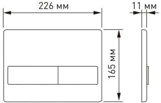 Комплект Berges 4в1 042436: инсталляция NOVUM кнопка L1 белая унитаз Albit S сиденье Top Slim SO