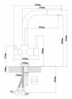 Смеситель для кухни Florentina Кристалл с подключением под фильтр мокко