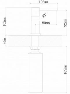 Дозатор для кухонной мойки Florentina Квадро жасмин
