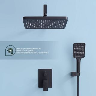 Душевой комплект Splenka S01.27.06 чёрный