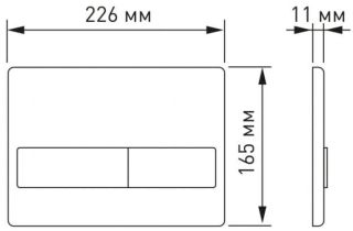 Комплект Berges 4в1 042426: инсталляция NOVUM525 кнопка L5 SoftTouch чёрная унитаз Gamma сиденье микролифт