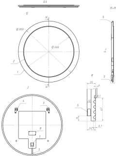 Зеркало La Fenice Terra FNC-02-TER-BG-80 синее матовое 80 см