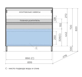 Тумба под раковину напольная Style Line Лима ЛС-00002461 90 см графит