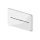 Электронная панель смыва TECE TECEsolid 9240452 с бесконтактной активацией питание от сети 12 В белый глянцевый