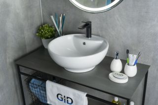 Раковина Gid N9001 51101 накладная белая 45x45x17